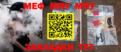 крисы Лесосибирск