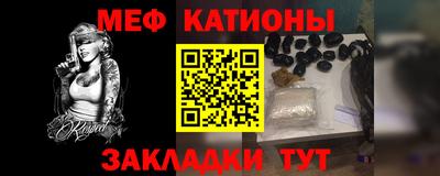 ECSTASY Ливны