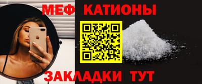 ECSTASY Ливны