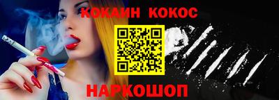 крисы Лесосибирск