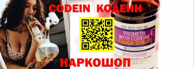 ECSTASY Ливны