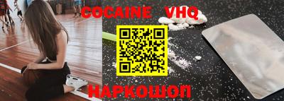 крисы Лесосибирск