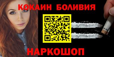 mdma Ликино-Дулёво