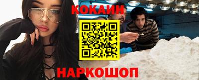 mdma Ликино-Дулёво