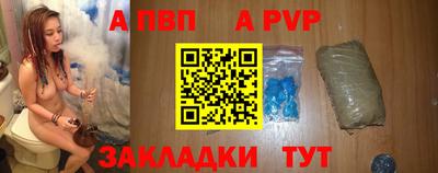 ECSTASY Ливны