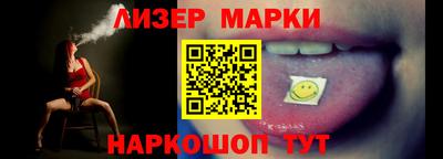 ECSTASY Ливны