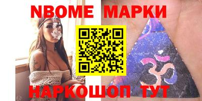 mdma Ликино-Дулёво