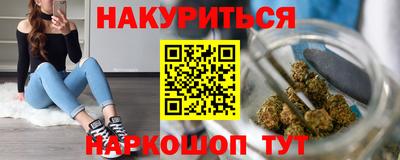 крисы Лесосибирск
