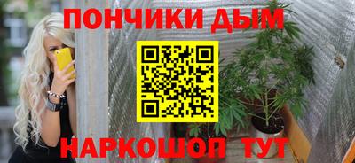 ECSTASY Ливны