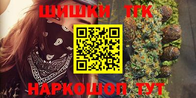 ECSTASY Ливны