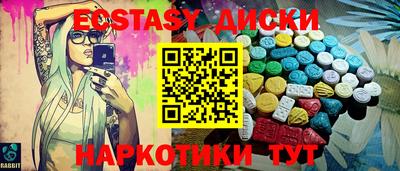 mdma Ликино-Дулёво