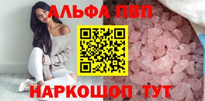 ECSTASY Ливны
