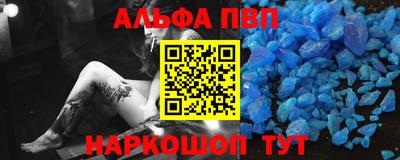 ECSTASY Ливны