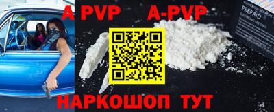 ECSTASY Ливны