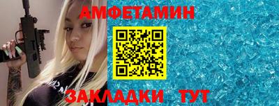 mdma Ликино-Дулёво