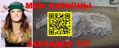 mdma Ликино-Дулёво