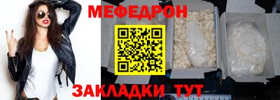 крисы Лесосибирск