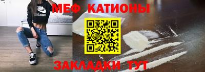 mdma Ликино-Дулёво